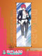 DIABOLIK LOVERS Ayato Sakamaki V1 wall scroll fabric or Adhesive Vinyl poster - Fabric poster WITH plastic pole / 50cm x 150cm - 1